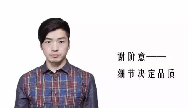 尚泰設(shè)計(jì)｜厲害了！觸摸屏公司的現(xiàn)代 loft辦公空間