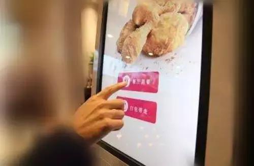 尚泰設(shè)計(jì)｜厲害了！觸摸屏公司的現(xiàn)代 loft辦公空間