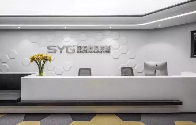 簡(jiǎn)約現(xiàn)代混搭工業(yè)風(fēng)，辦公設(shè)計(jì)里的藝術(shù)時(shí)尚！