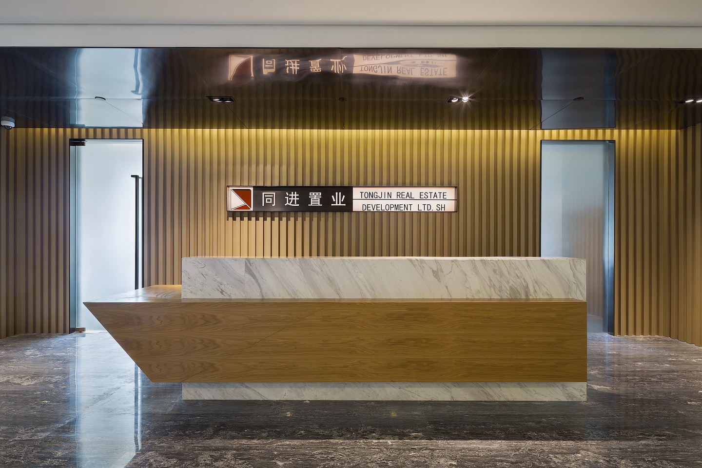 都市人文辦公，互動綠色風景