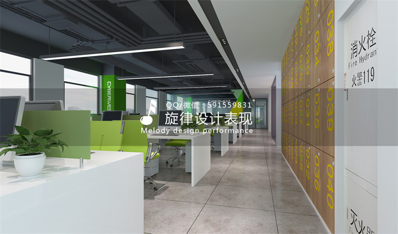 辦公室設(shè)計(jì)報(bào)價(jià)？公司辦公室設(shè)計(jì)